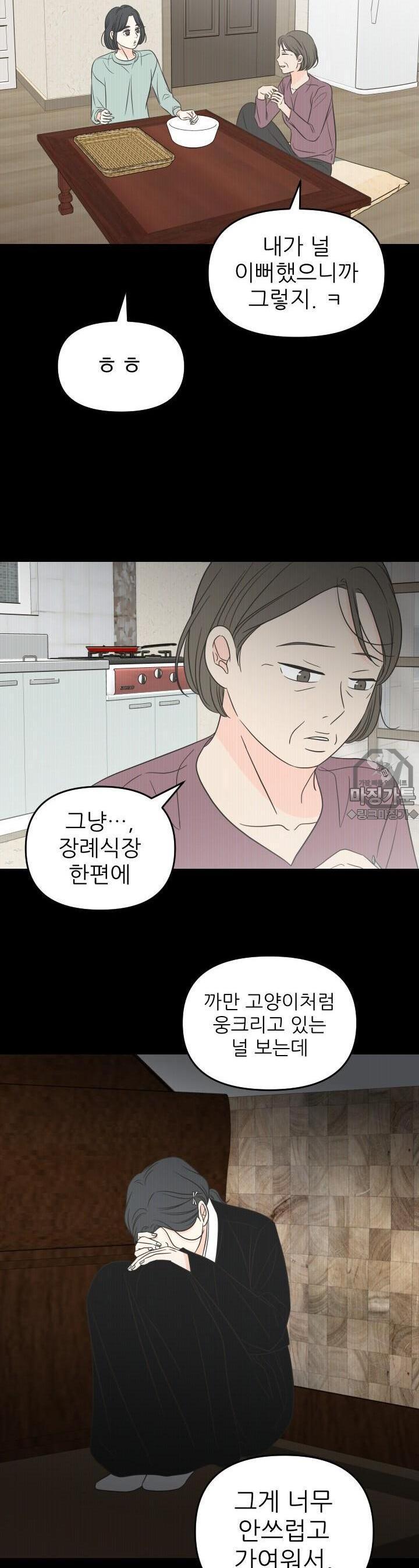 1731533655888d4ud7shjc8.jpg