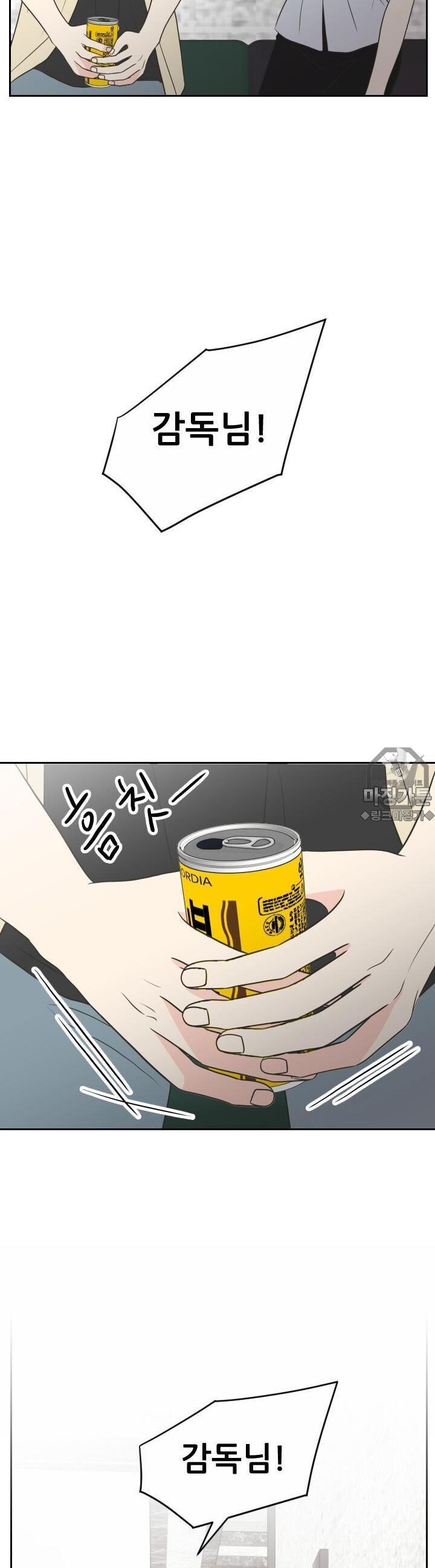 1731533773522vsztgl8sk6m.jpg