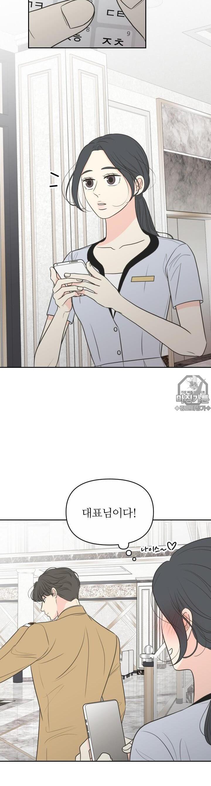 1731533956162ckm1u0fremc.jpg