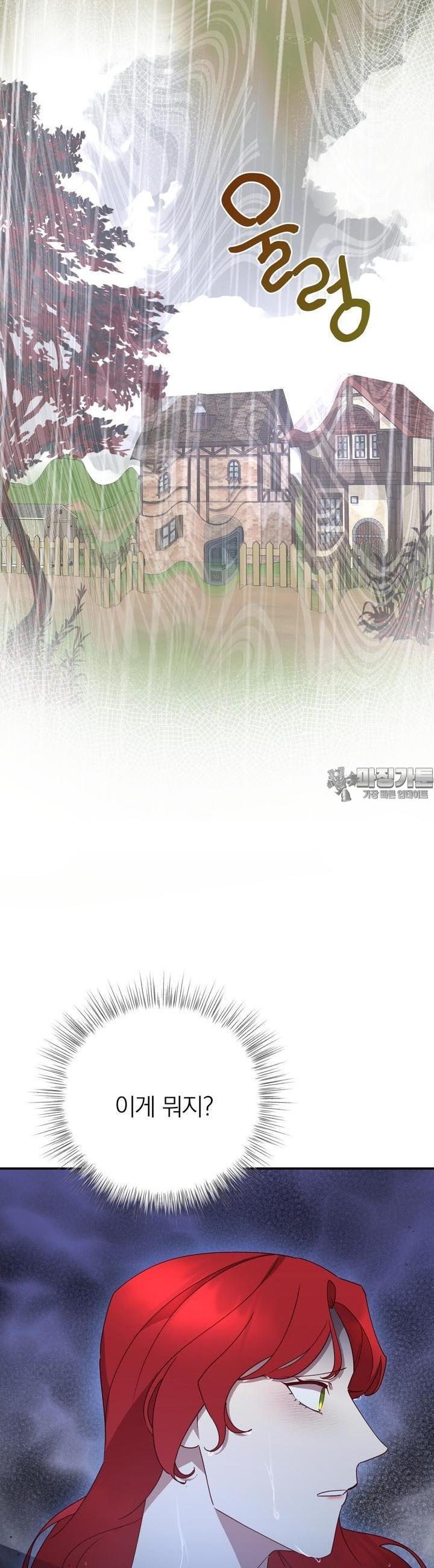 1731545925257sy2e3sarox.jpg