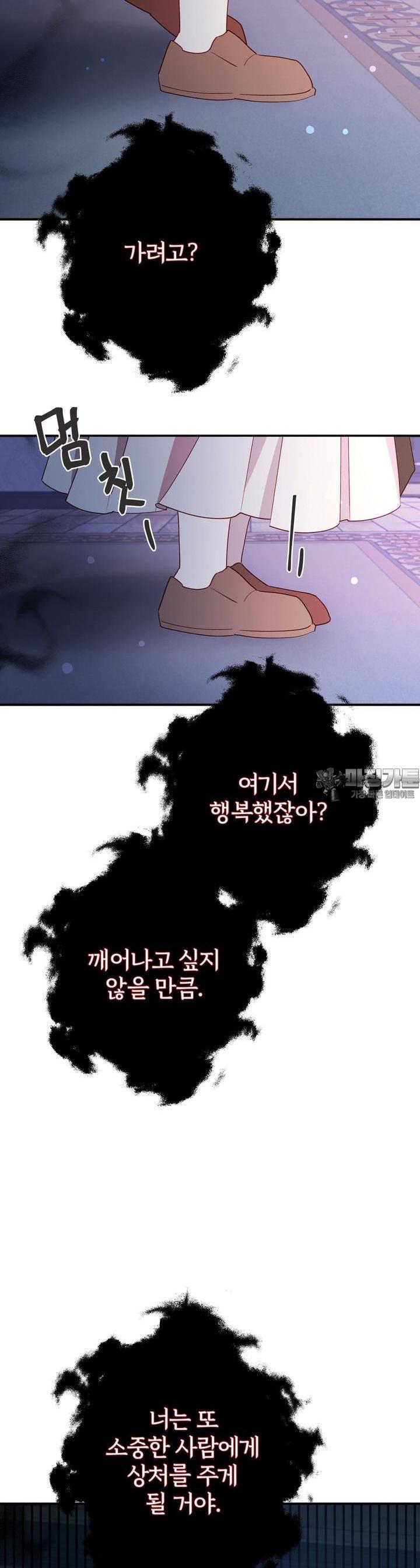 1731545931937ugvsa4bn38f.jpg