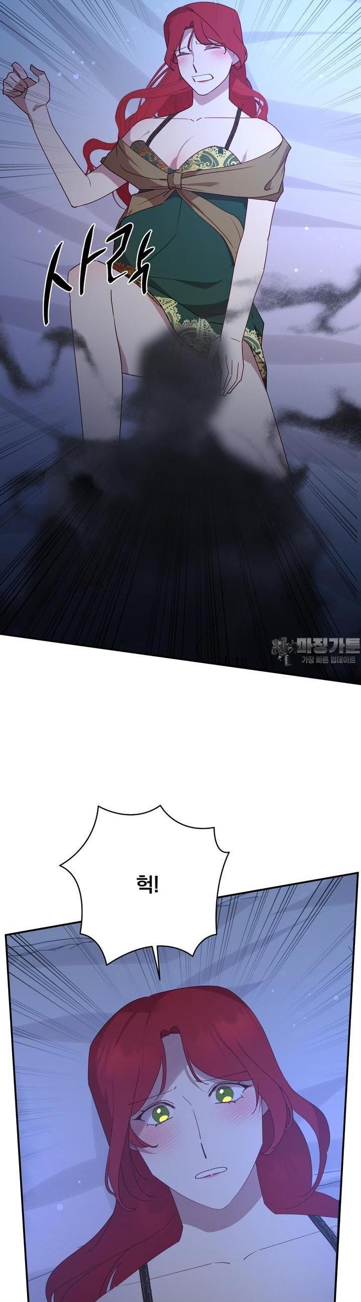 1731546000707515nwd2pls6.jpg