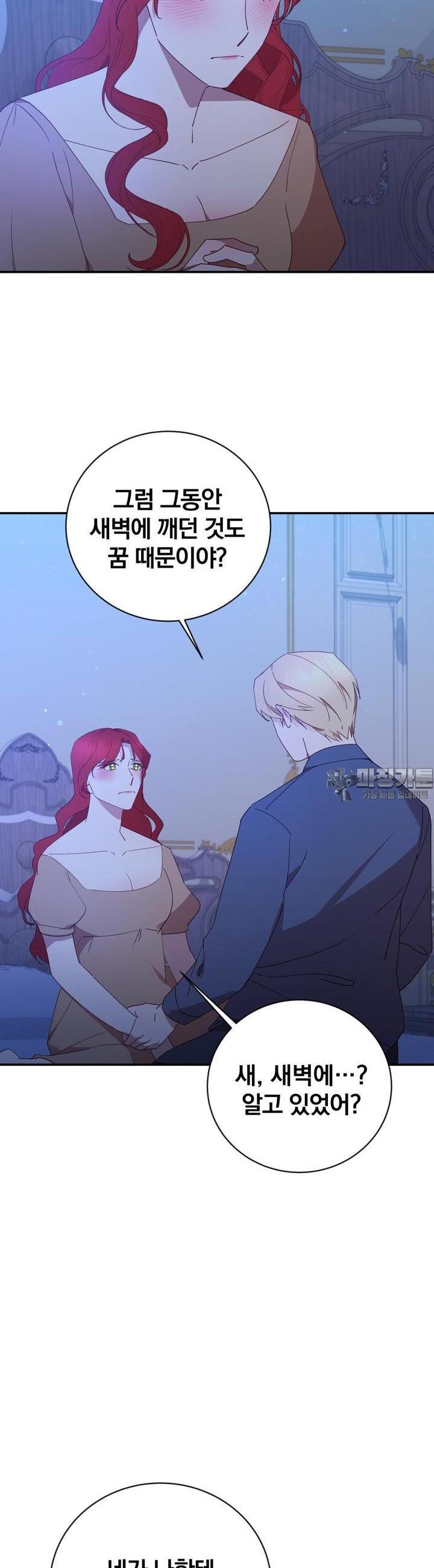 1731546068572tsaldu00y3t.jpg