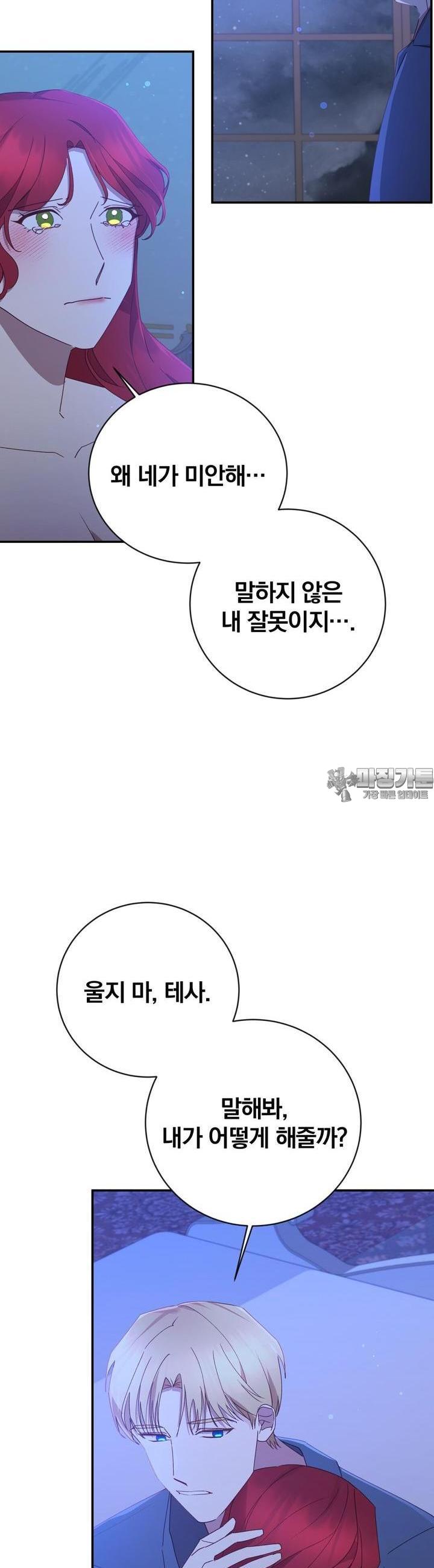 1731546073272pjdt6br9hao.jpg