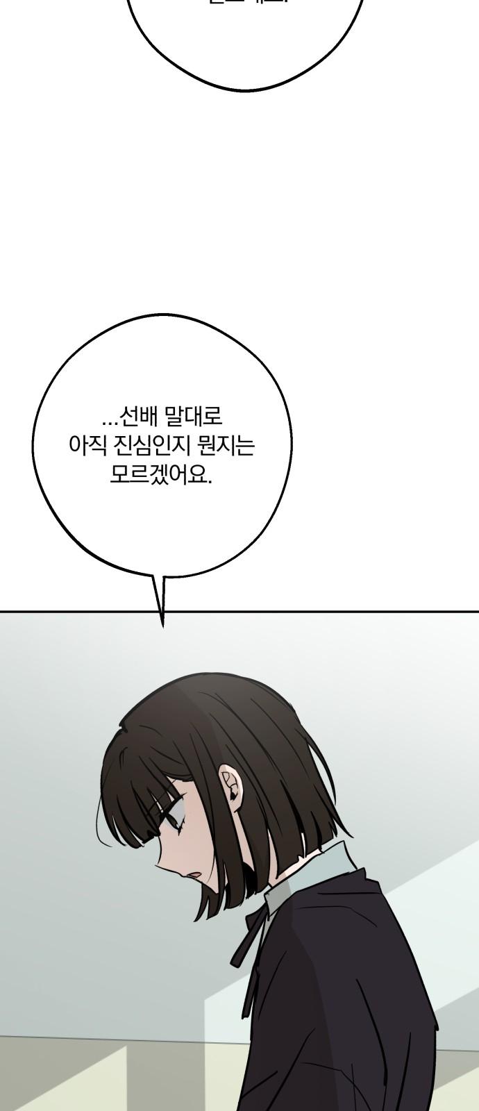 1731533424537qtrinly58l.jpg
