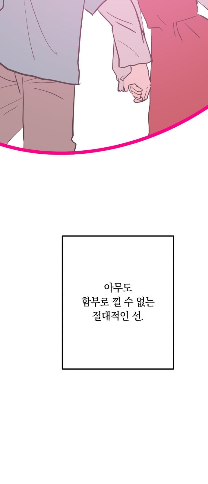 17315334443969ltoms1c8yc.jpg