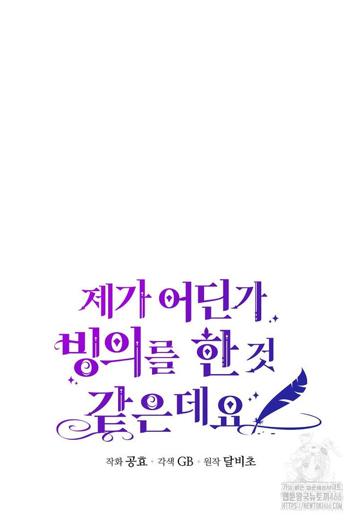 1731546509009fqefklqe0pq.jpg