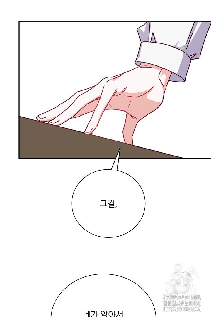1731533563036eqmcnat8ul4.jpg