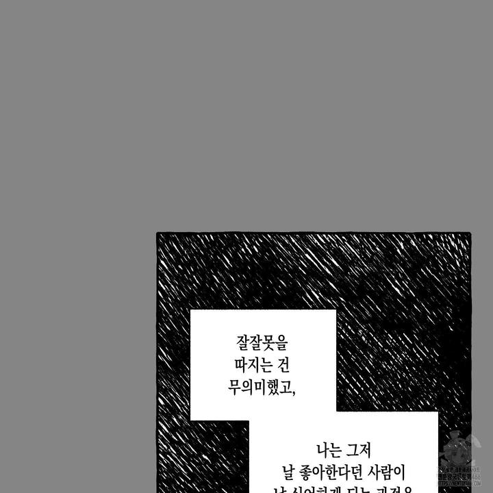 1731536172870uj8cch0okoa.jpg