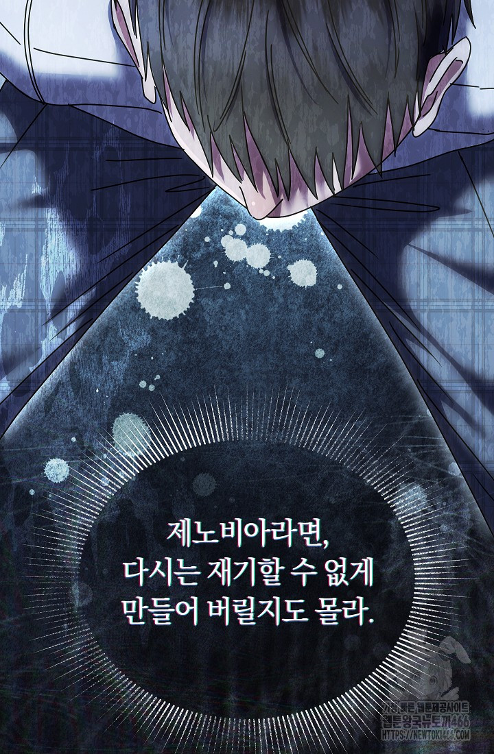 1731535965057v80guwi6rvg.jpg