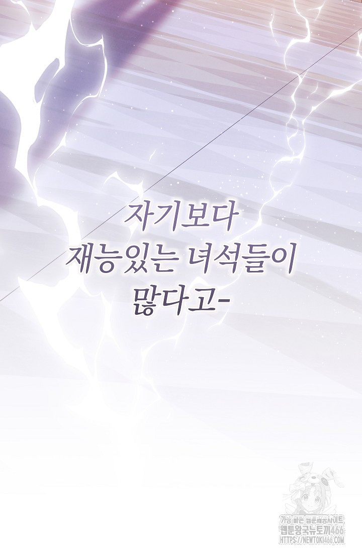 1731535978981hpmpask3dp.jpg