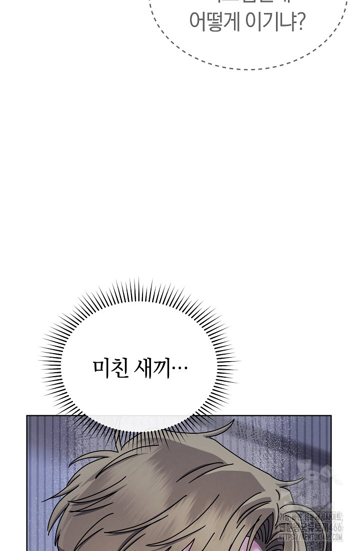 1731535980833kdlc9nbitml.jpg