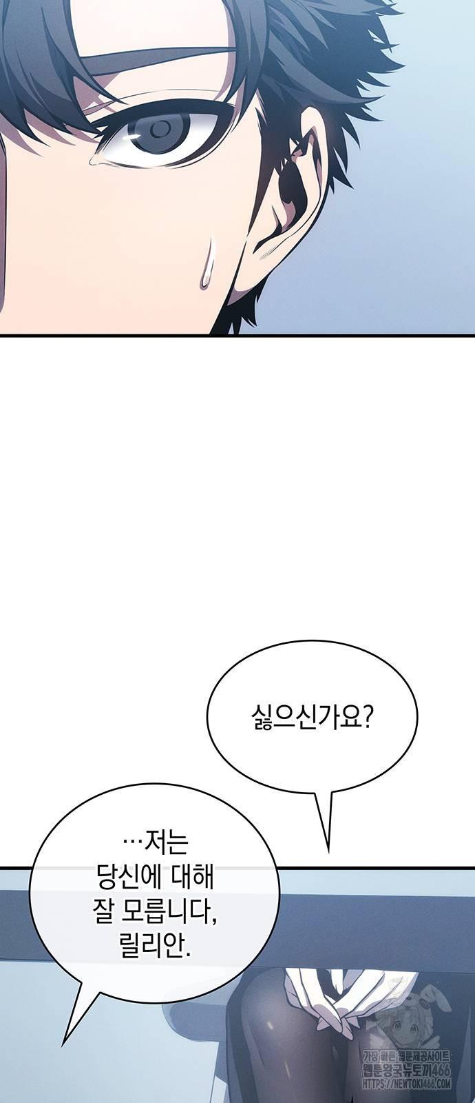1731535434166kkrmy88dq7h.jpg
