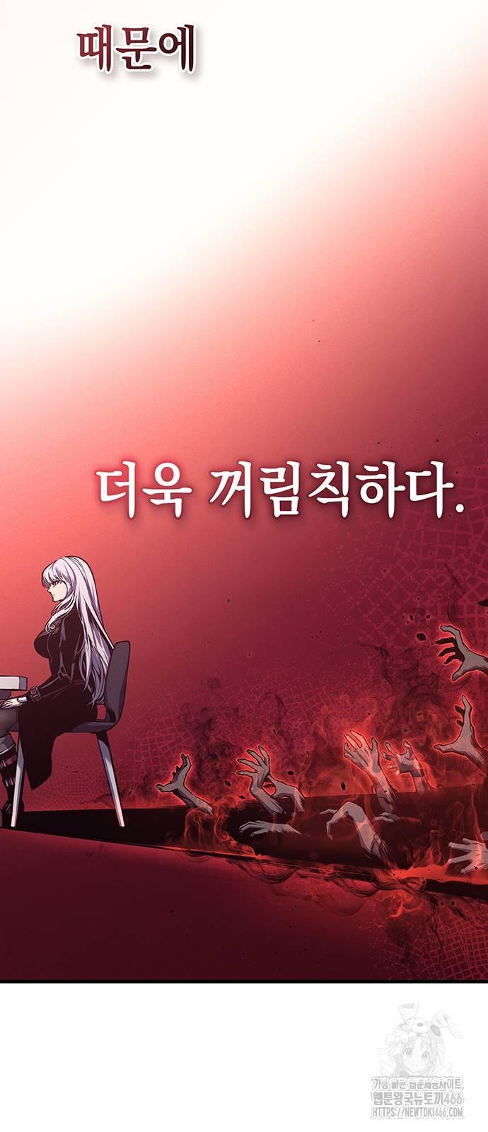 1731535435101fc9jjwkbnbl.jpg