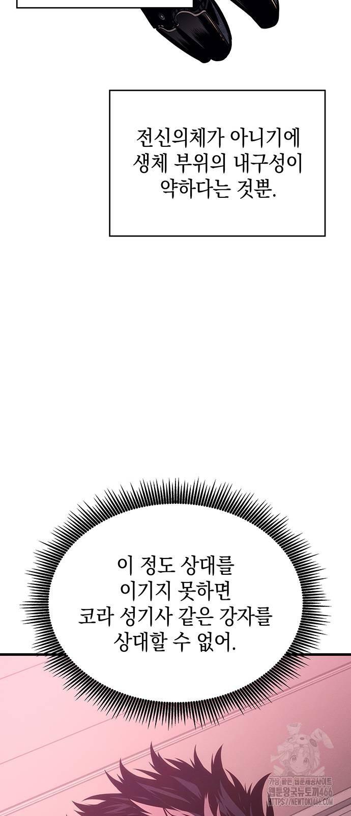 1731535438637ndbxjxstdus.jpg