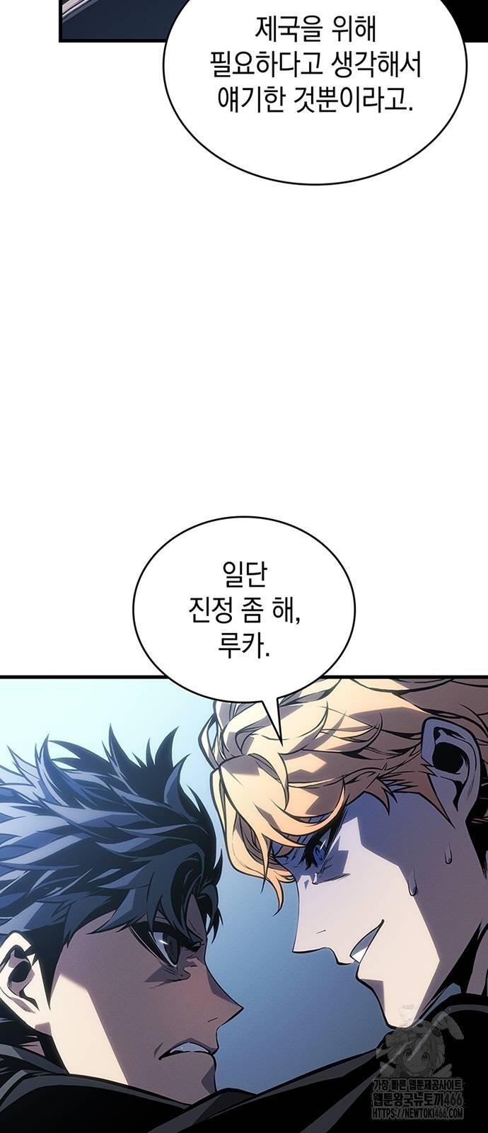 1731535463514nif4ds5koy.jpg