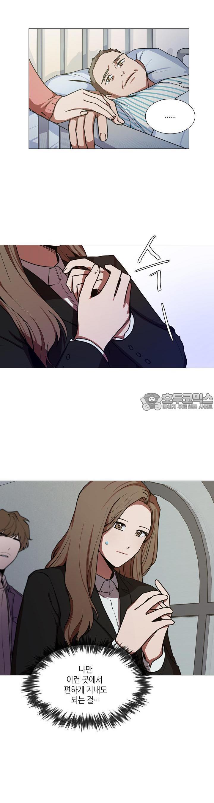1731546770554ierr3doeaxn.jpg