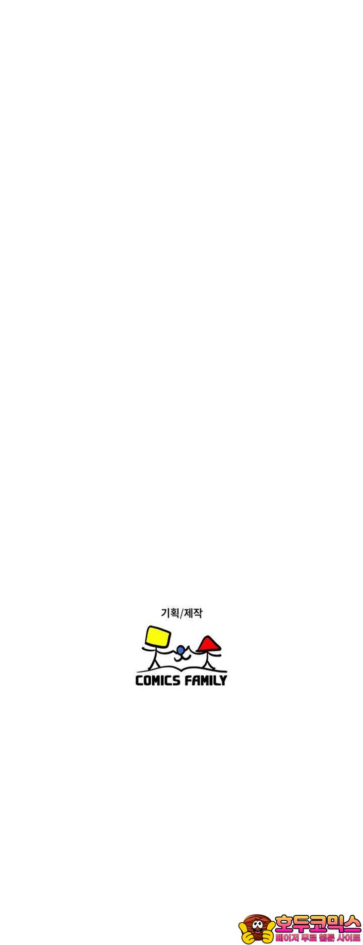 173154677414777maj7i2hh.jpg