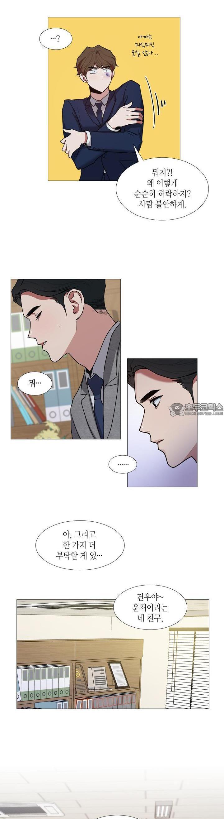 1731547127060jok6jl1nrig.jpg