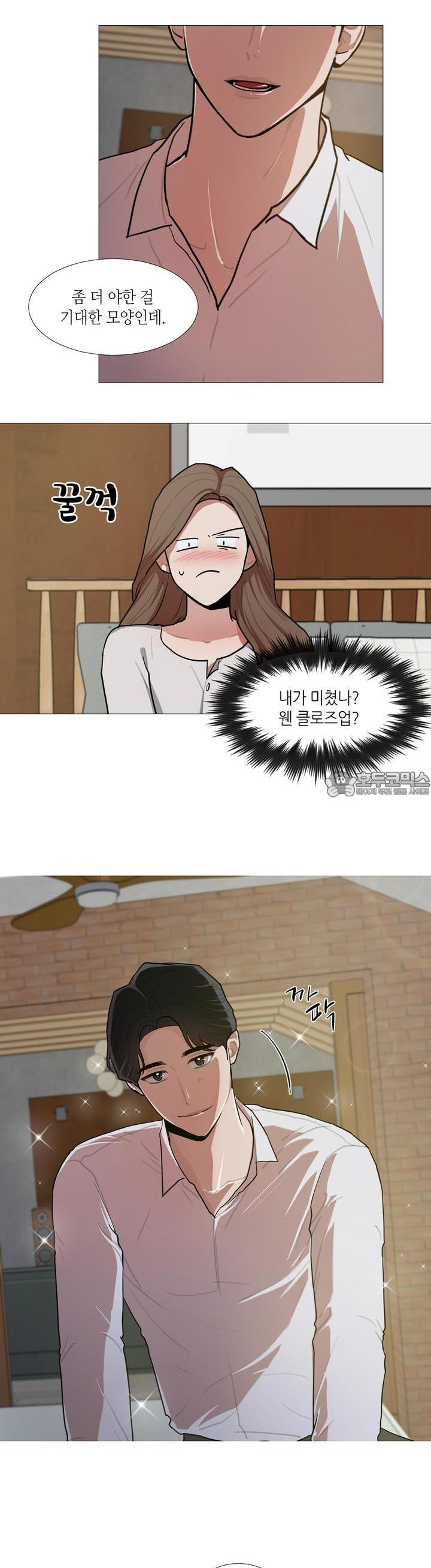 1731547270273swstd45pfsm.jpg