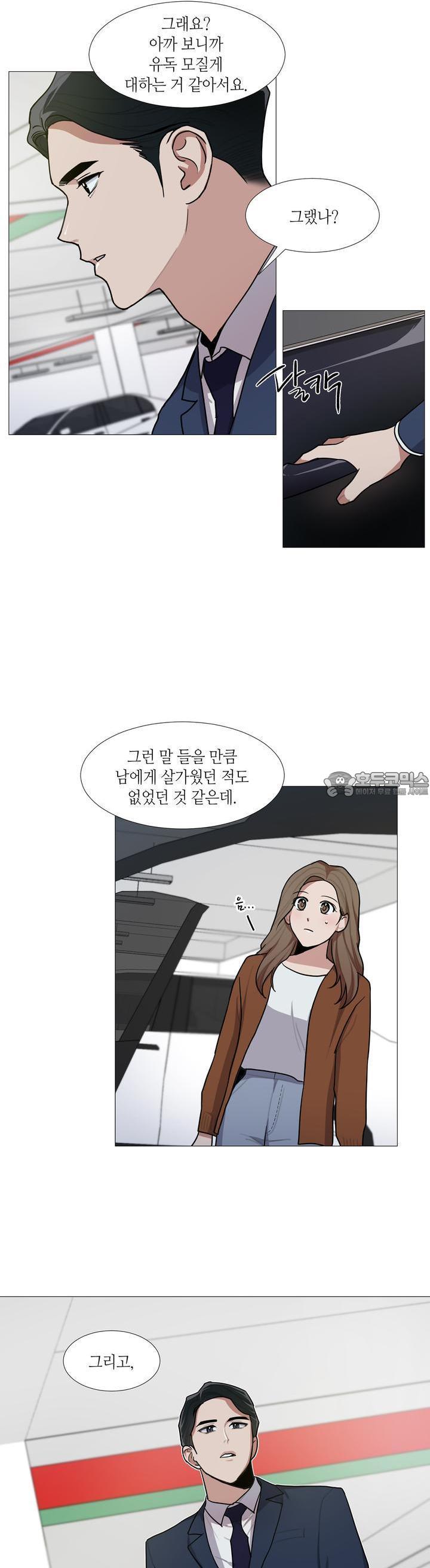 1731547311805l1a2j40sgpr.jpg