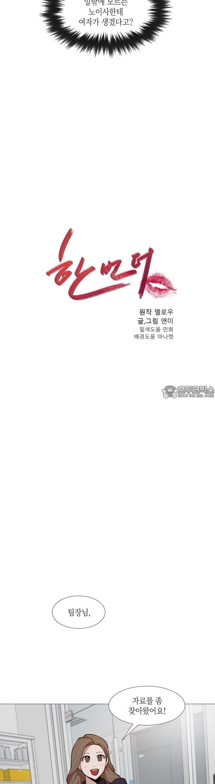 1731547314109j0tkx7ctdk.jpg