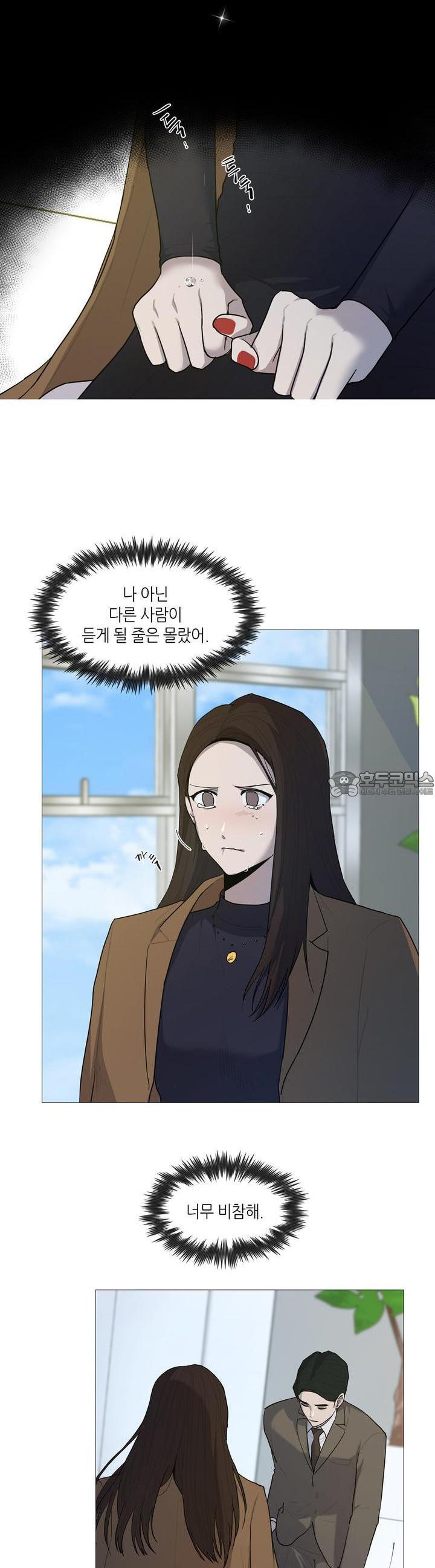 1731547600176nt8ioeap2ue.jpg