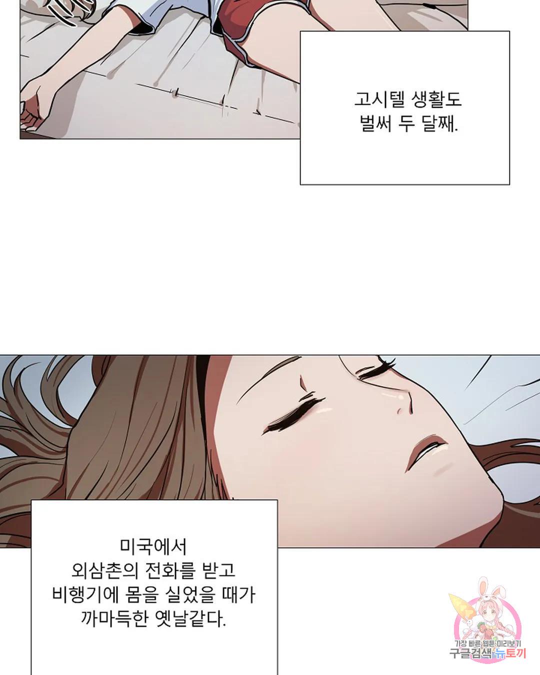 1731546664391yroa44dsqc.jpg