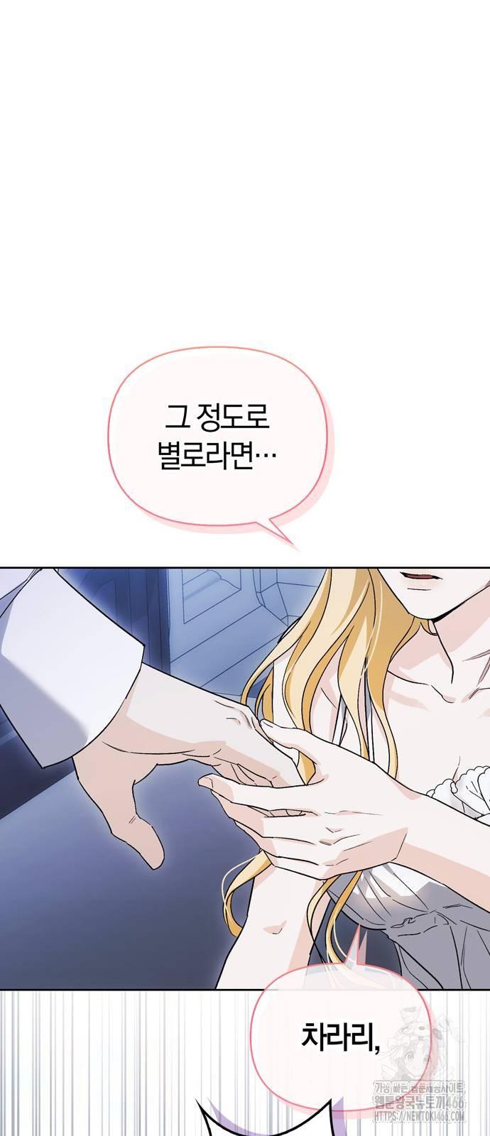 17316227898968k8v0qju8f.jpg