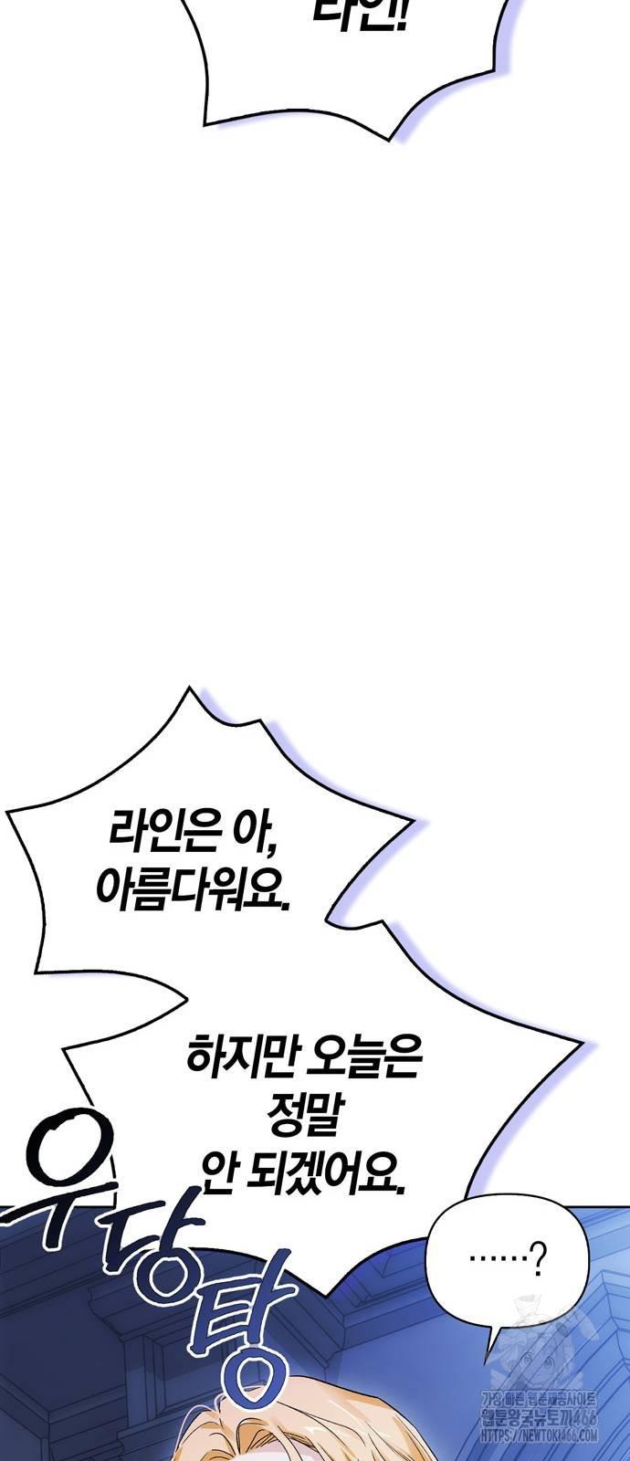 17316227942211yb16p5uxek.jpg