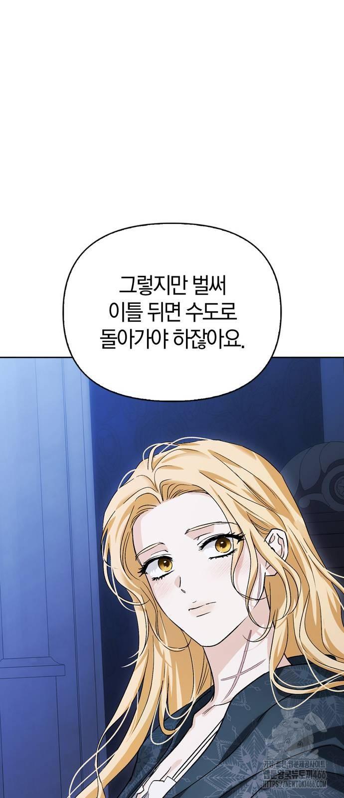 1731622795444tb84dsejzjl.jpg