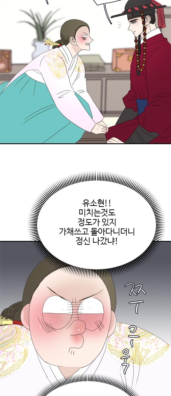 1731623569991ybiun8knjwd.jpg