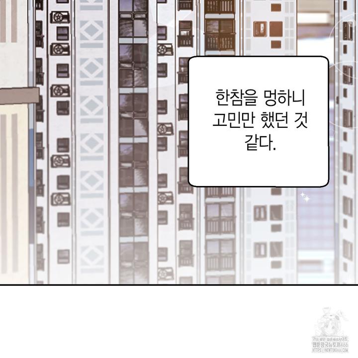 1731624738361hn89kuk2ts.jpg