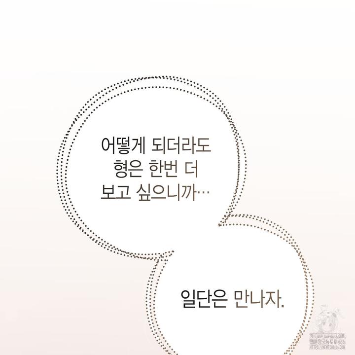 17316247478904r3xxhuxwkq.jpg