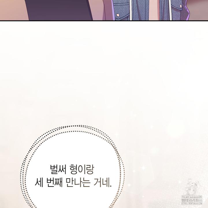 1731624758274a2qjguniyfk.jpg
