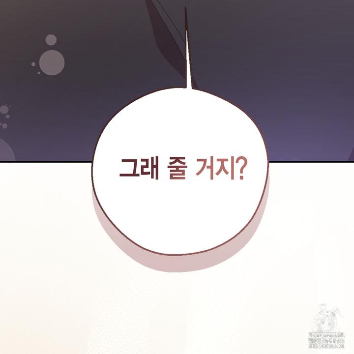 1731624775126l75uyo2hhvr.jpg