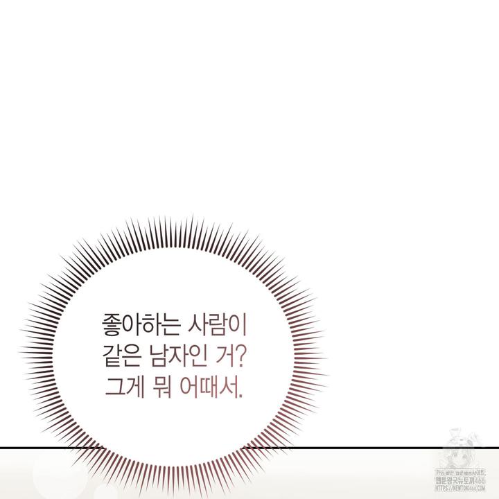 1731624783487ty5zrop6soo.jpg