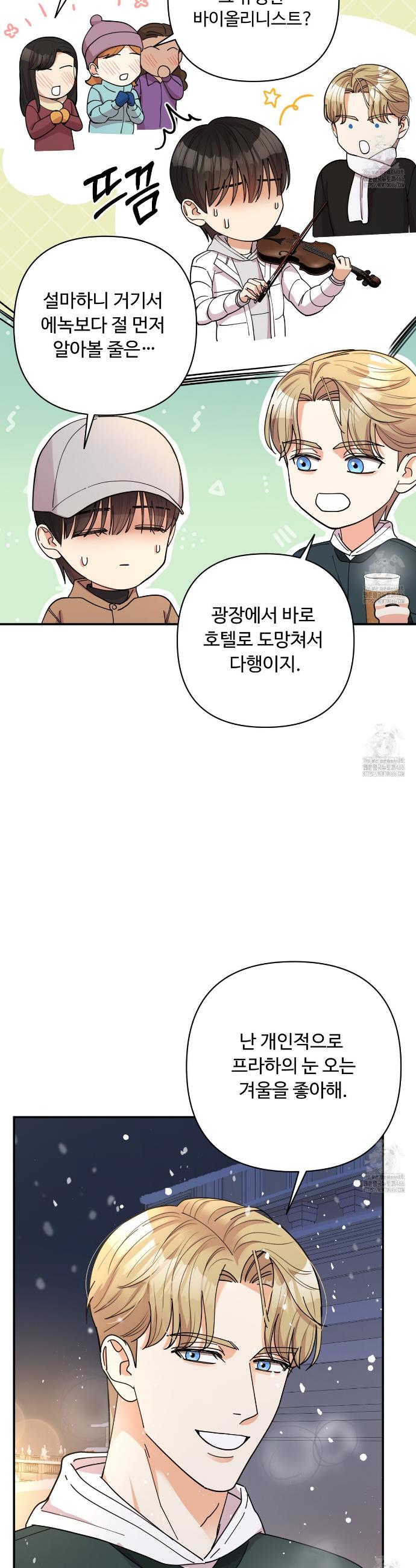 1731624735010xm4r1judk4l.jpg