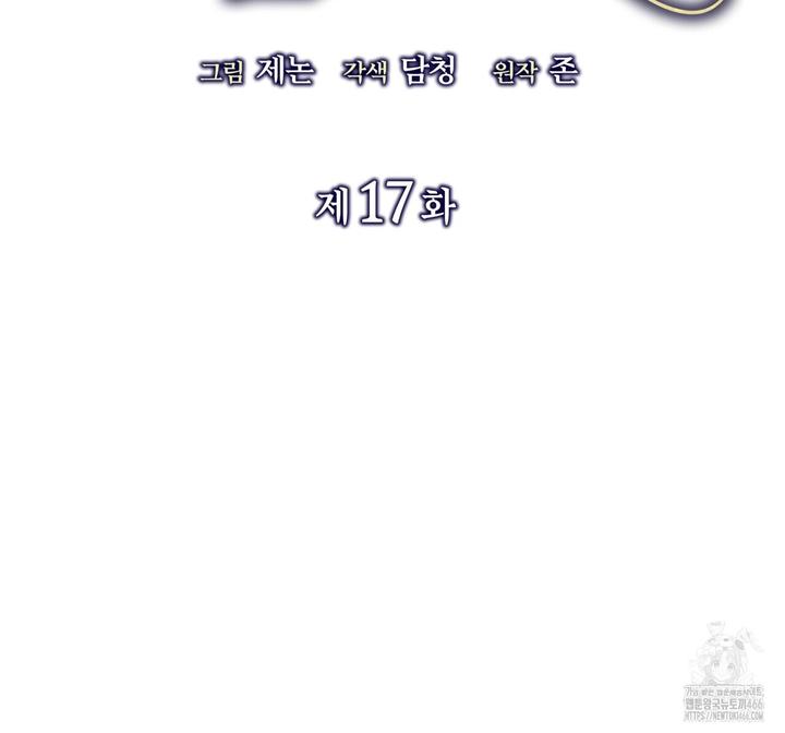 1731645312870eekoowlmto9.jpg