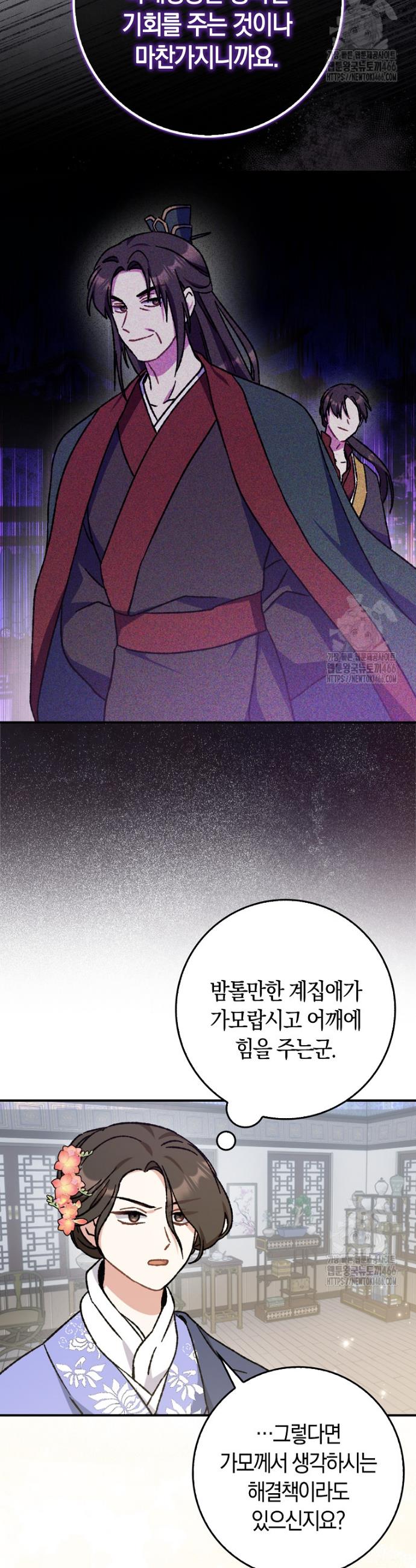 1731644958023g88lpqguzrj.jpg