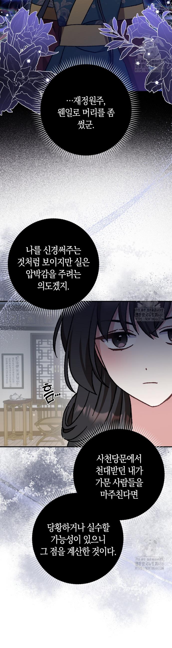 1731644959994ciqoygssz9a.jpg