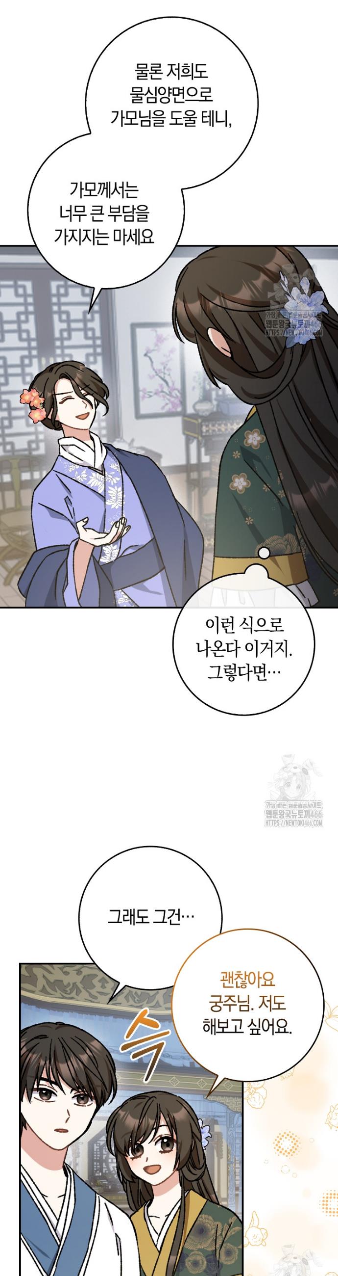 1731644960145pbbqg9h8cr.jpg