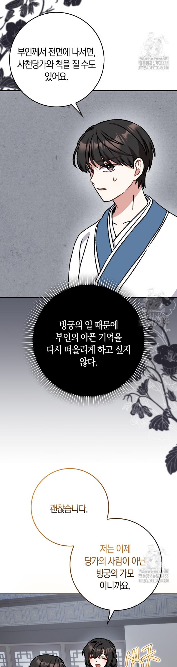1731644966654rfnd1zqmiwo.jpg