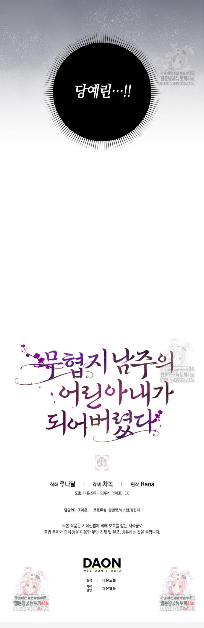 173164505630804e7jlzcmaw.jpg