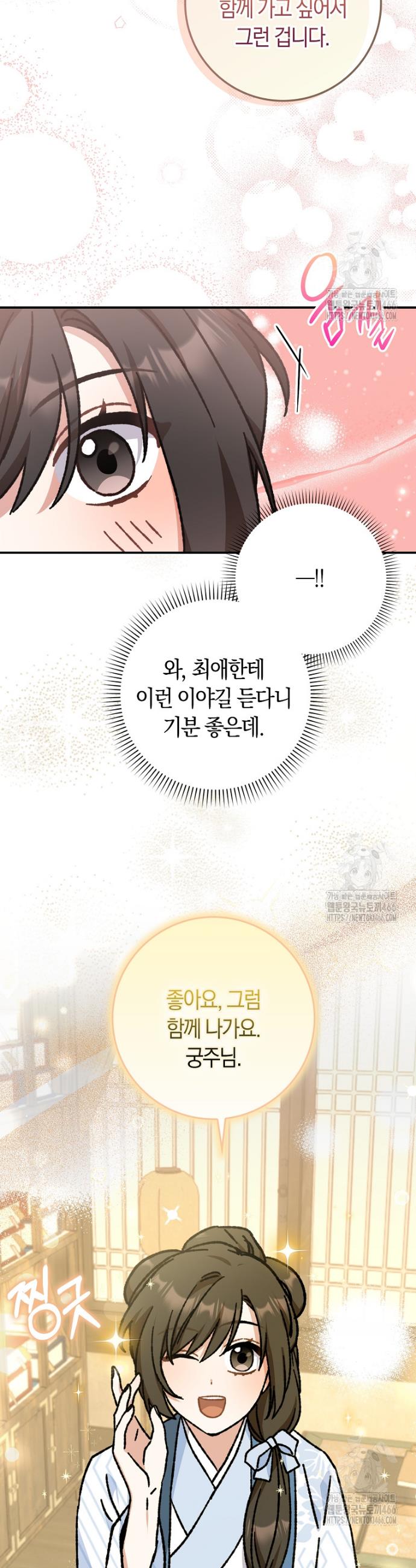 173164517106135k1zy0rpdf.jpg