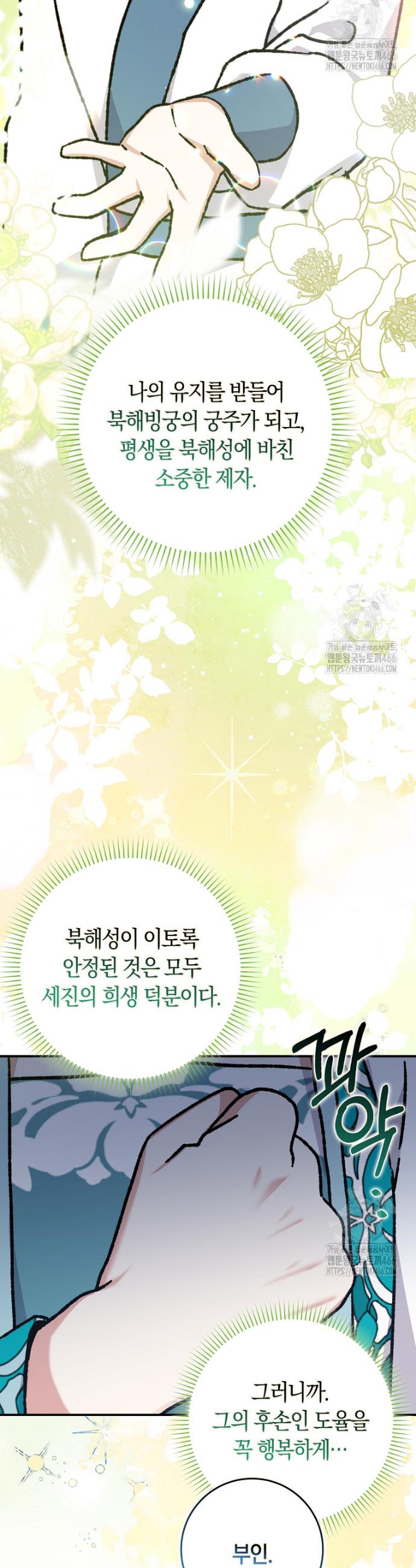 1731645171664hi3m1trbprp.jpg