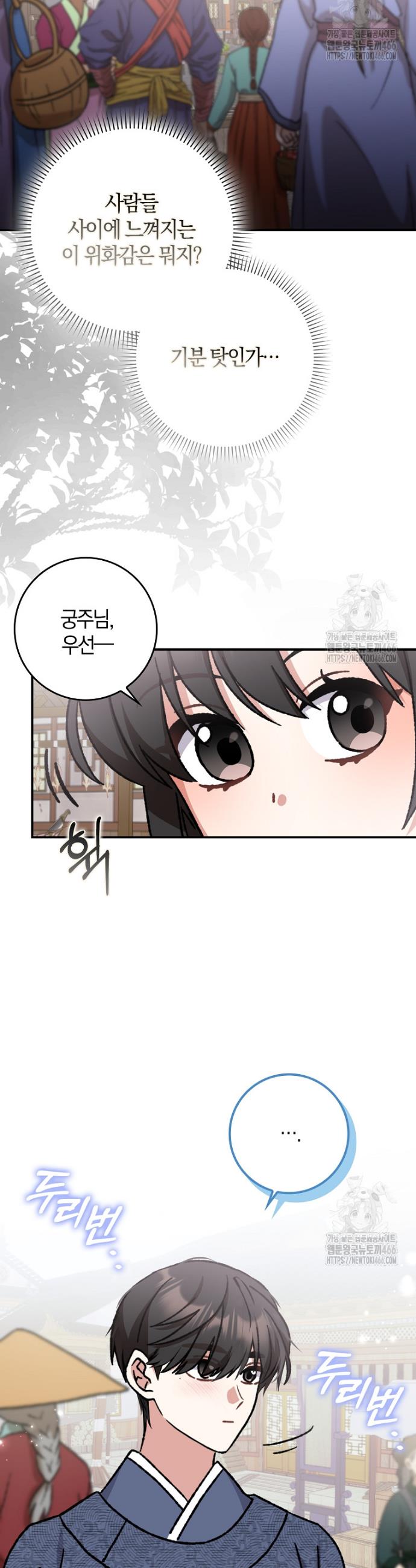 1731645172440ounystlt309.jpg