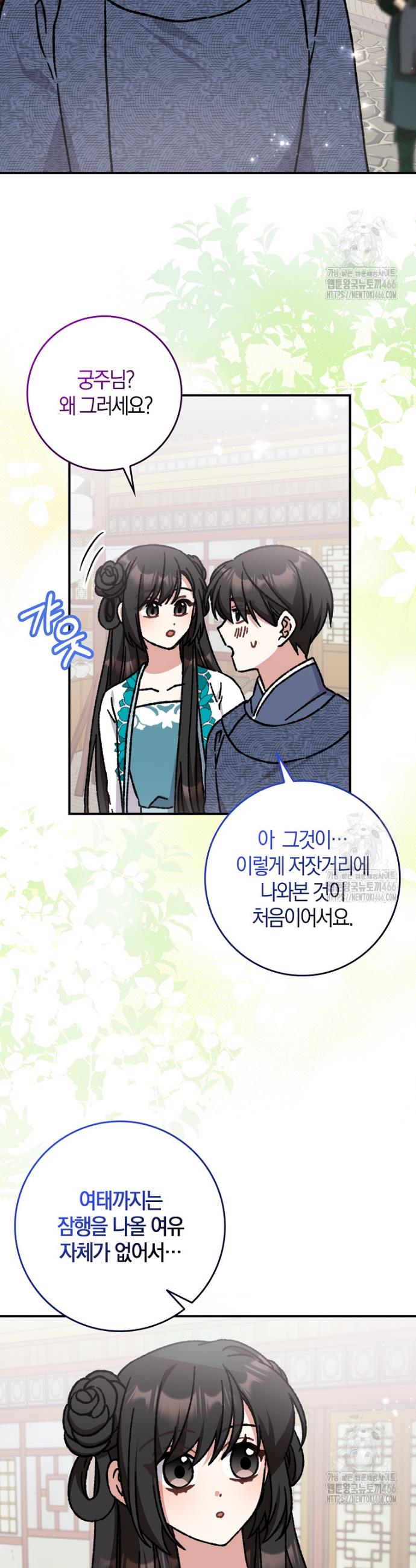 1731645172592jyrqquki8hs.jpg
