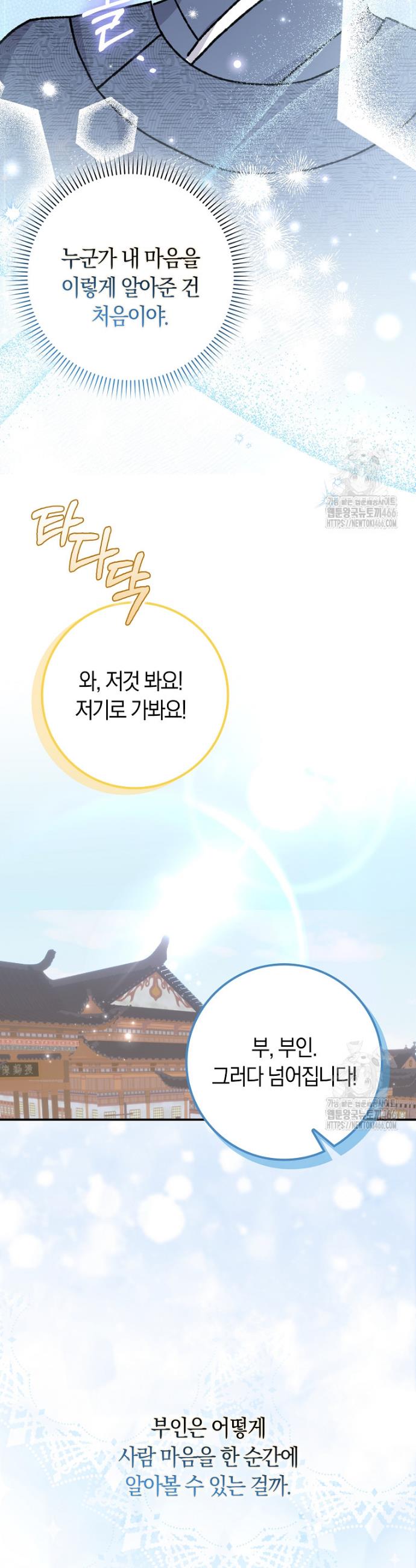 1731645173526wzn9s1w9mir.jpg
