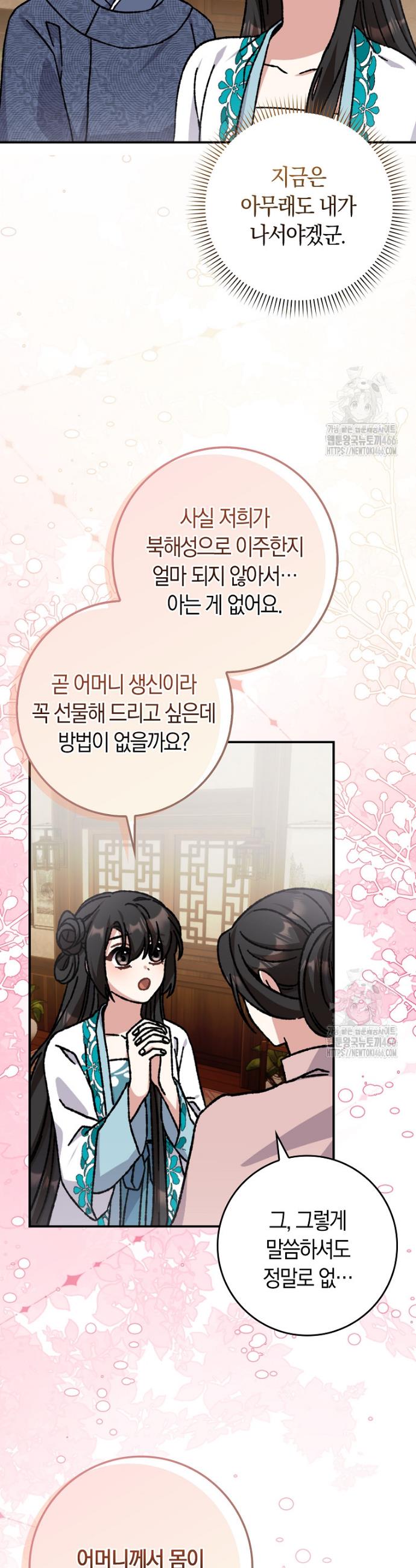 1731645219932jut0luvheul.jpg